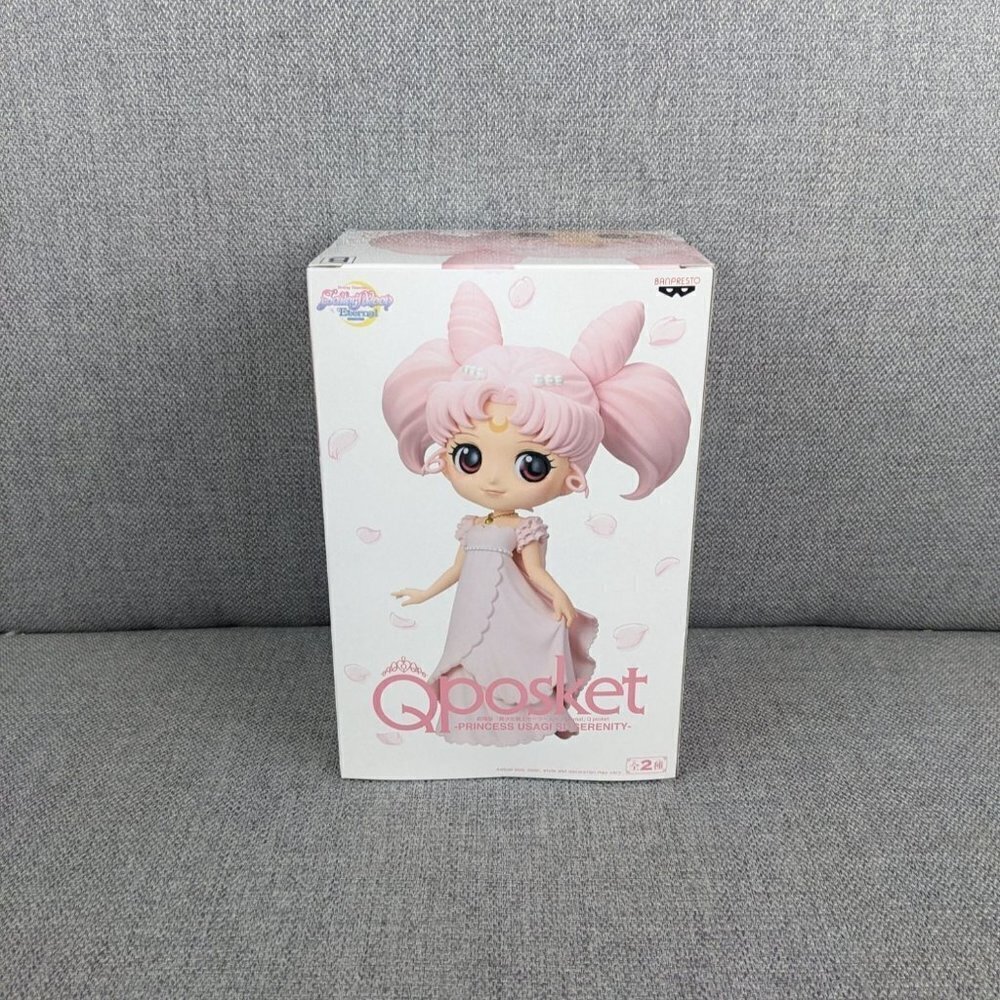 Pretty Guardian Sailor Moon Eternal the Movie Princess Usagi SL Serenity Ver B